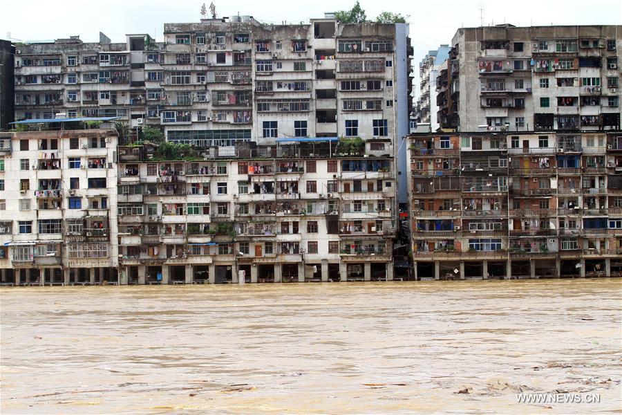 #CHINA-FUJIAN-NANPING-FLOOD (CN)