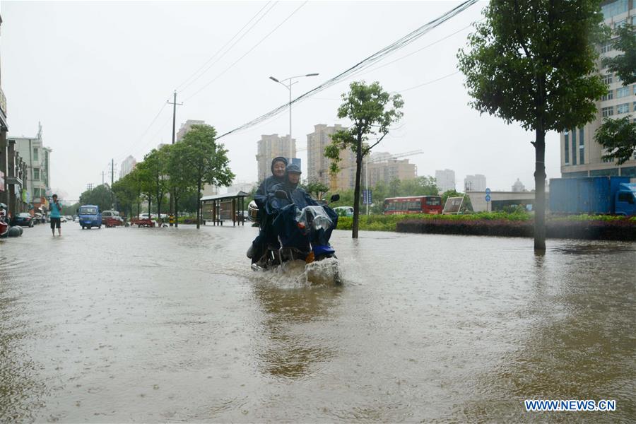 #CHINA-RAINSTORMS-YELLOW ALERT (CN)
