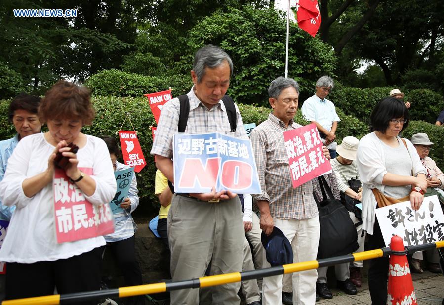 JAPAN-TOKYO-PROTEST-OKINAWA-U.S. MILITARY CRIMES