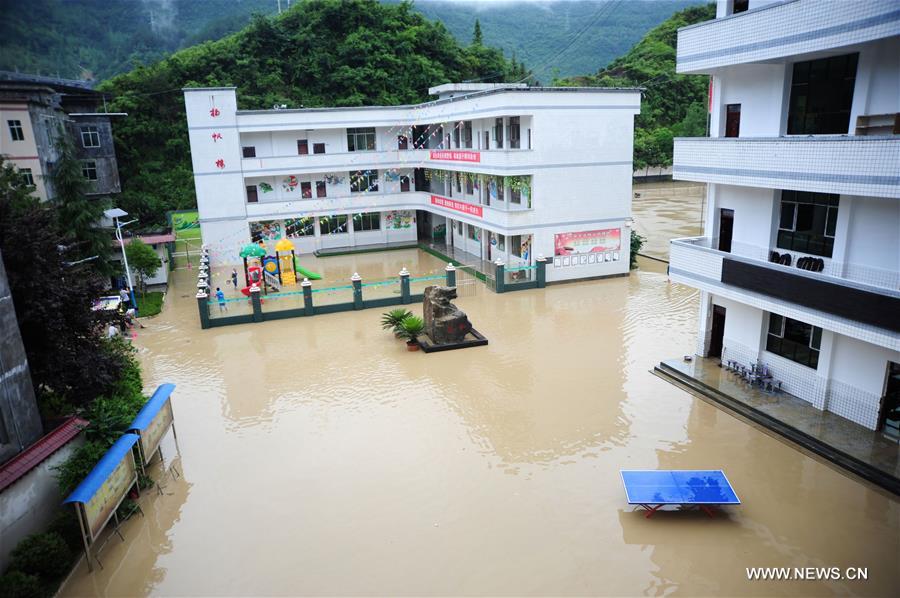 Torrential rain hit Youyang from Sunday to Monday, with precipitation of more than 200 millimeters in some townships. 