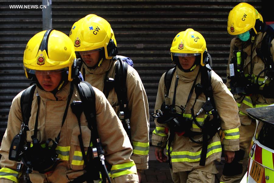 #CHINA-HONG KONG-BLAZE (CN*)