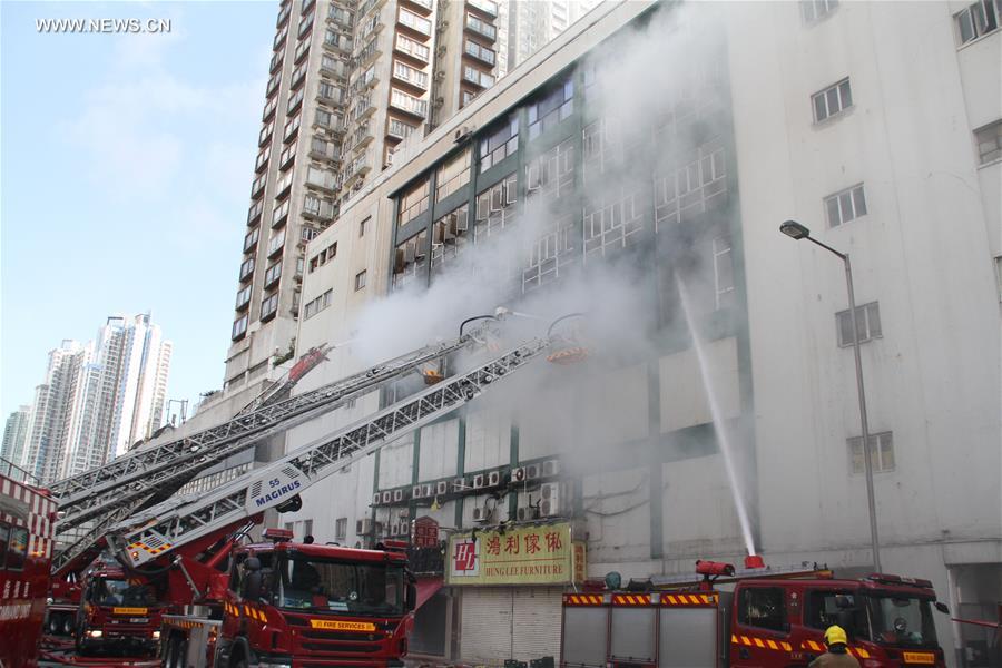 #CHINA-HONG KONG-BLAZE (CN*)