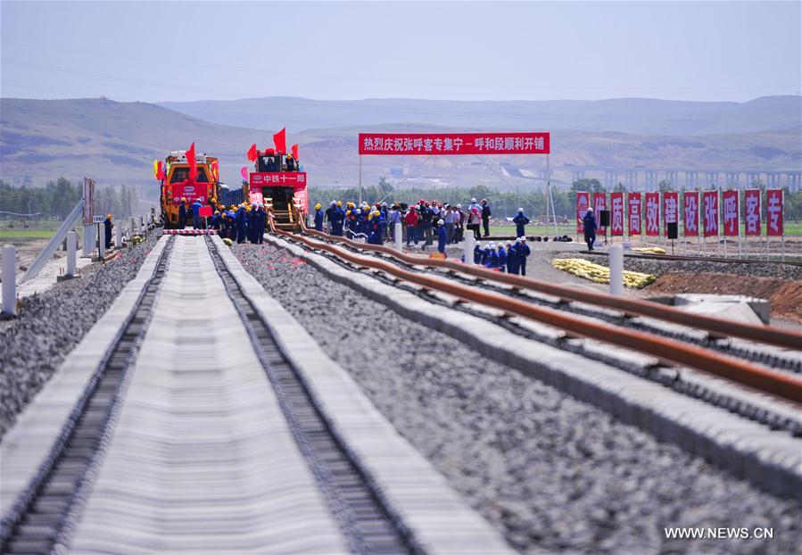 CHINA-HOHHOT-ZHANGJIAKOU RAILWAY-CONSTRUCTION (CN)