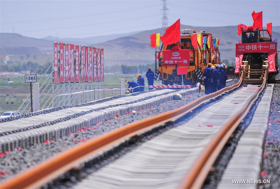 CHINA-HOHHOT-ZHANGJIAKOU RAILWAY-CONSTRUCTION (CN)