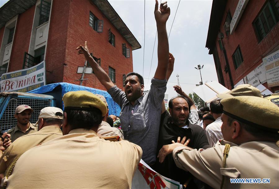 KASHMIR-SRINAGAR-GOVERNMENT EMPLOYEES-PROTEST