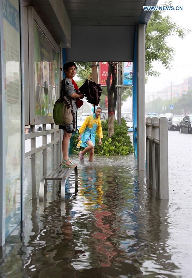 #CHINA-SHANDONG-ZAOZHUANG-RAINSTORM(CN)