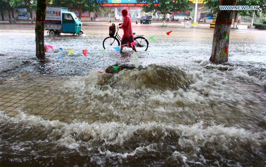 #CHINA-SHANDONG-ZAOZHUANG-RAINSTORM(CN)