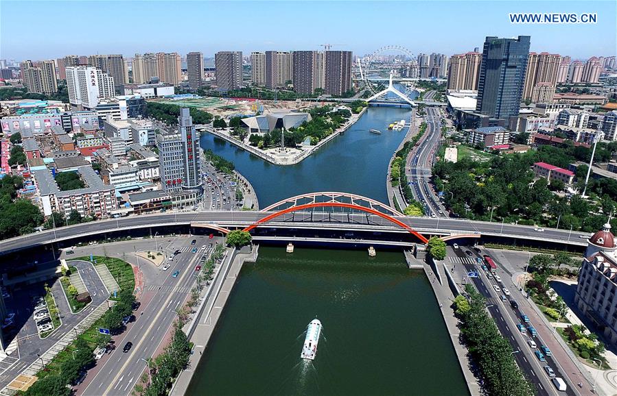 N China's Tianjin ready for Summer Davos For