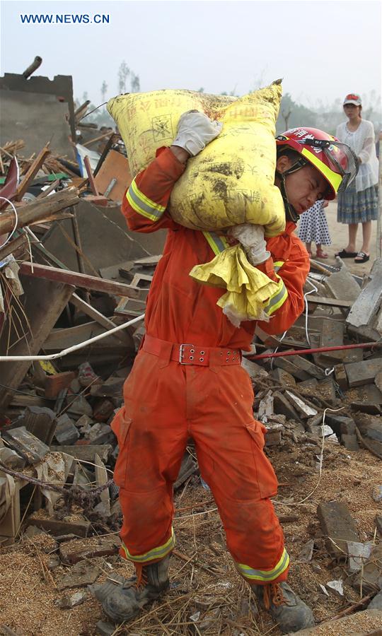 CHINA-JIANGSU-EXTREME WEATHER-RESCUE (CN)