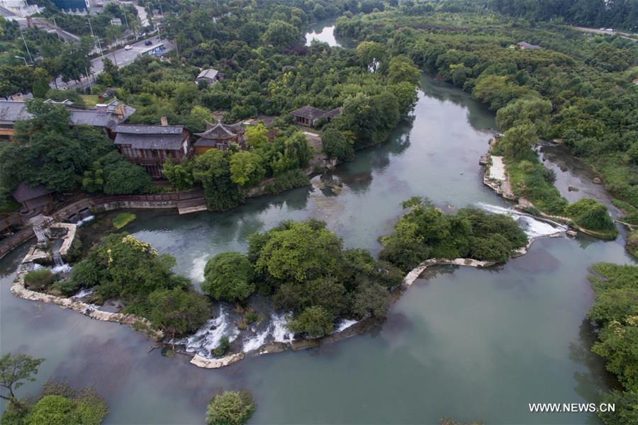  The 2016 Eco Forum Global will kick off in Guiyang on July 8 this year. 