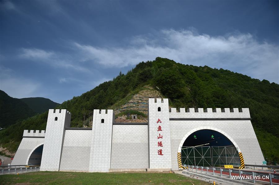 CHINA-NINGXIA-GUYUAN-LIUPAN MOUNTAIN-TUNNEL (CN)