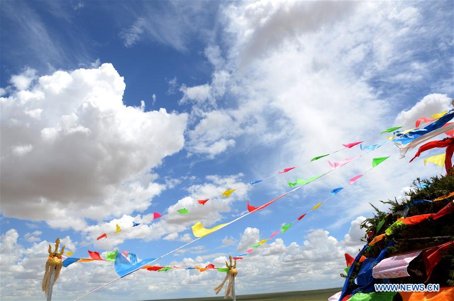 #CHINA-INNER MONGOLIA-BAYAN NUR-GRASSLAND (CN)