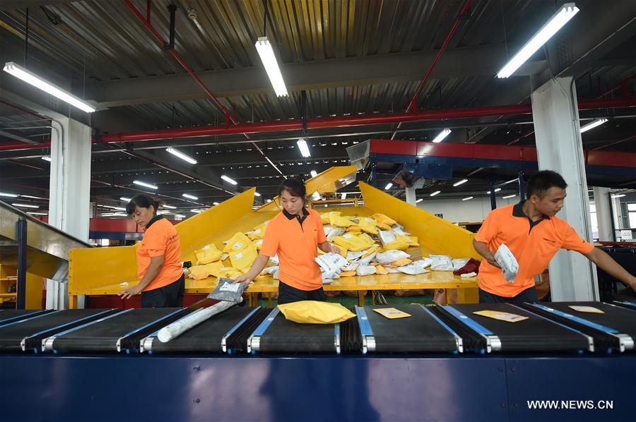 CHINA-ZHEJIANG-NINGBO-INT'L MAIL EXCHANGE OFFICE (CN)