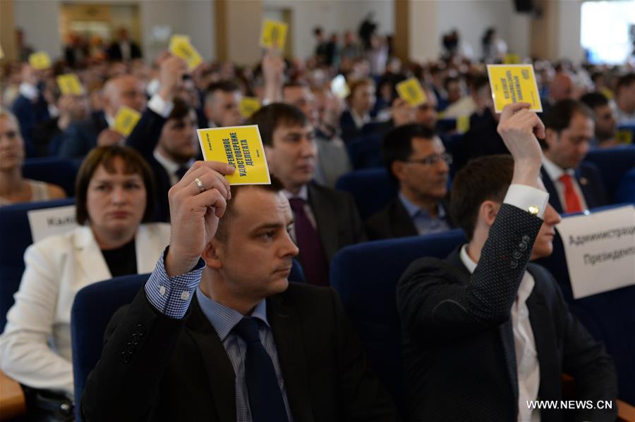 RUSSIA-MOSCOW-LDPR-PRE-ELECTION