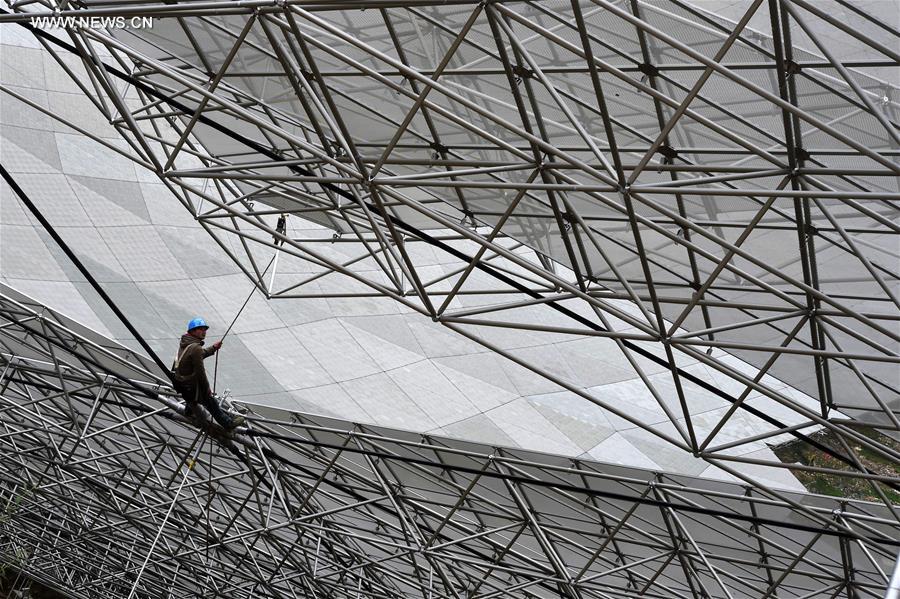 CHINA-GUIZHOU-FAST-CONSTRUCTION (CN)