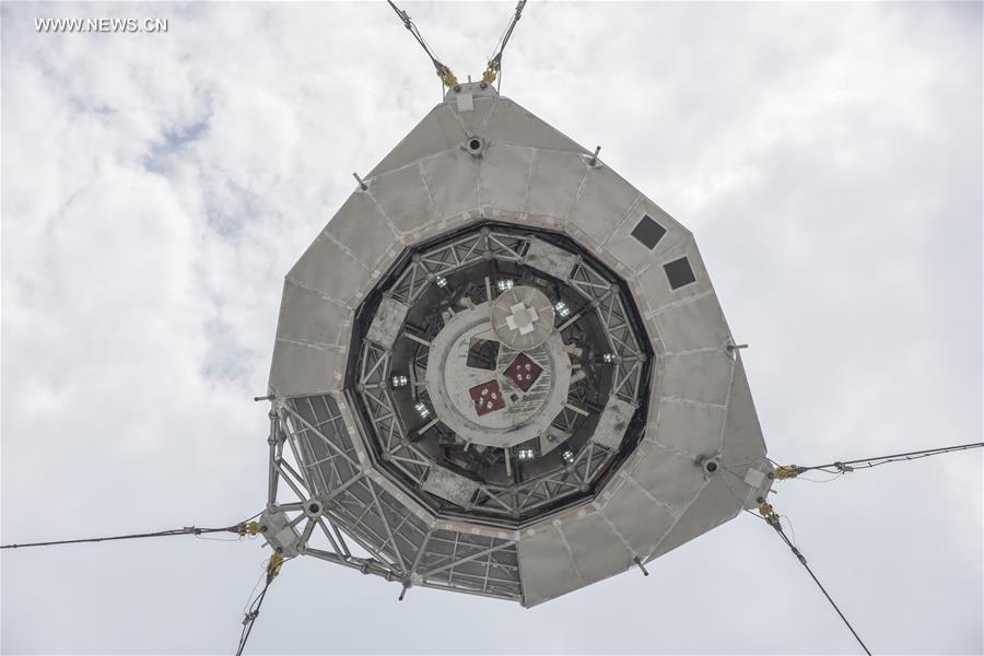 CHINA-GUIZHOU-FAST-CONSTRUCTION (CN)