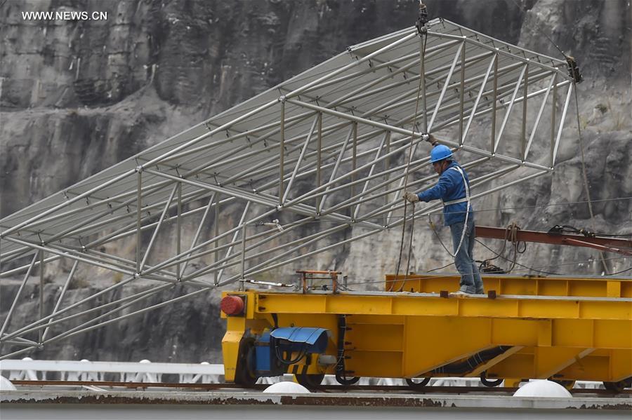 CHINA-GUIZHOU-FAST-CONSTRUCTION (CN)