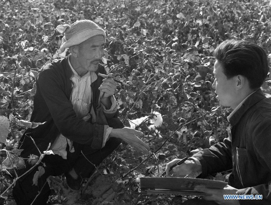 CHINA-CPC-95TH ANNIVERSARY-FIGURES (CN)