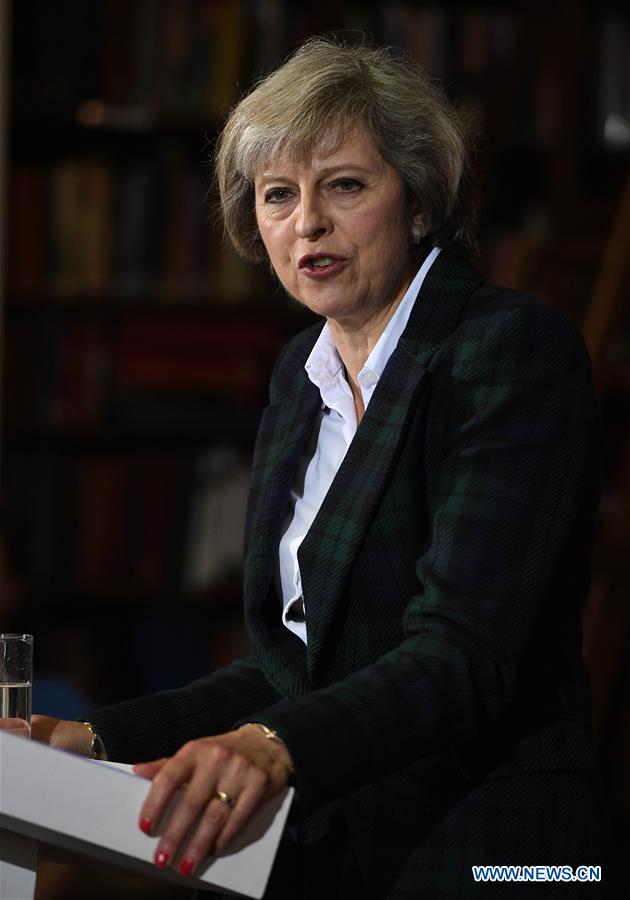 Home Secretary Theresa May launches her leadership campaign in London, Britain, June 30, 2016. 