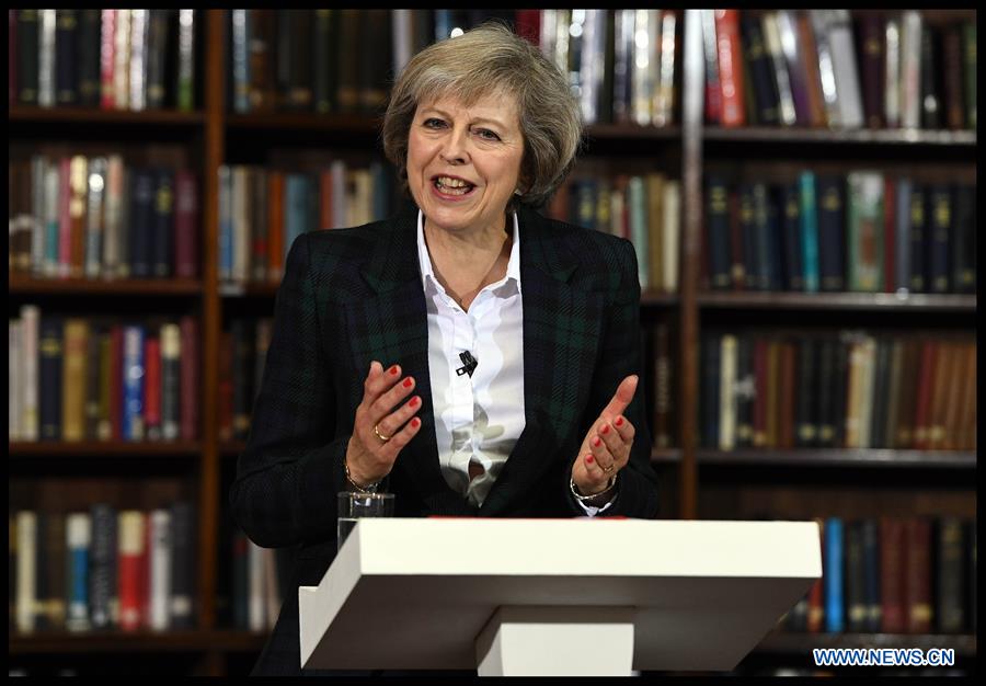 Home Secretary Theresa May launches her leadership campaign in London, Britain, June 30, 2016. 