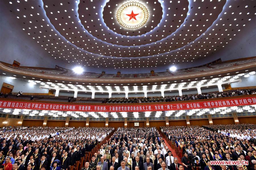 A grand gathering celebrating the 95th anniversary of the founding of the Communist Party of China (CPC) is held at the Great Hall of the People in Beijing, capital of China, July 1, 2016