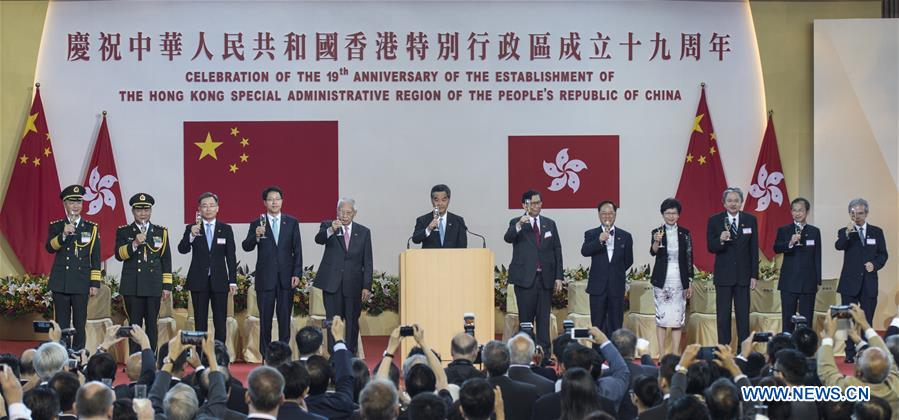 A flag raising ceremony is held at the Golden Bauhinia Square in Hong Kong, south China, July 1, 2016, to celebrate the 19th anniversary of the establishment of Hong Kong Special Administrative Region A flag raising ceremony is held at the Golden Bauhinia Square in Hong Kong, south China, July 1, 2016, to celebrate the 19th anniversary of the establishment of Hong Kong Special Administrative Region