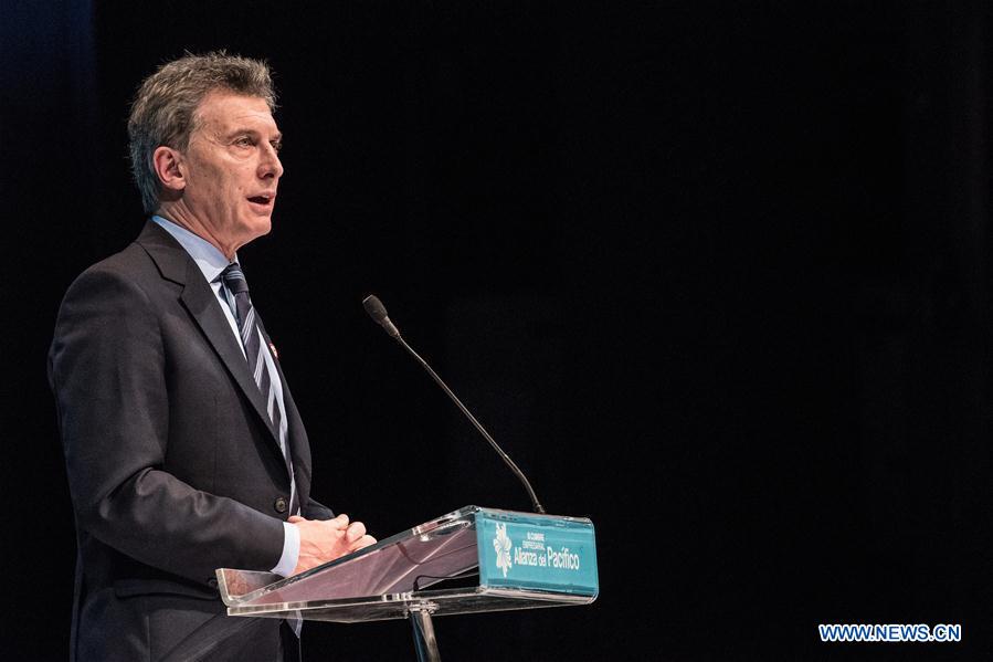 The session 'Future Vision' is held during the 3rd Pacific Alliance Business Summit in Frutillar City, Chile, on June 30, 2016. 