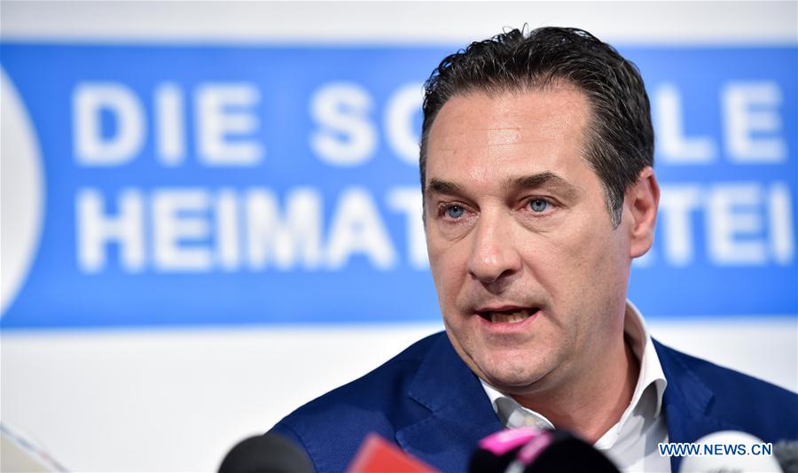 Head of the Austrian Freedom Party (FPOe) Heinz-Christian Strache speaks at a news conference in Vienna, Austria, July 1, 2016. Head of the Austrian Freedom Party (FPOe) Heinz-Christian Strache speaks at a news conference in Vienna, Austria, July 1, 2016.