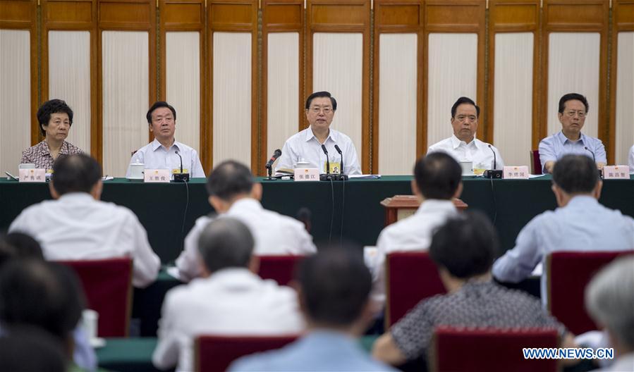 CHINA-BEIJING-ZHANG DEJIANG-NPC-MEETING(CN) 