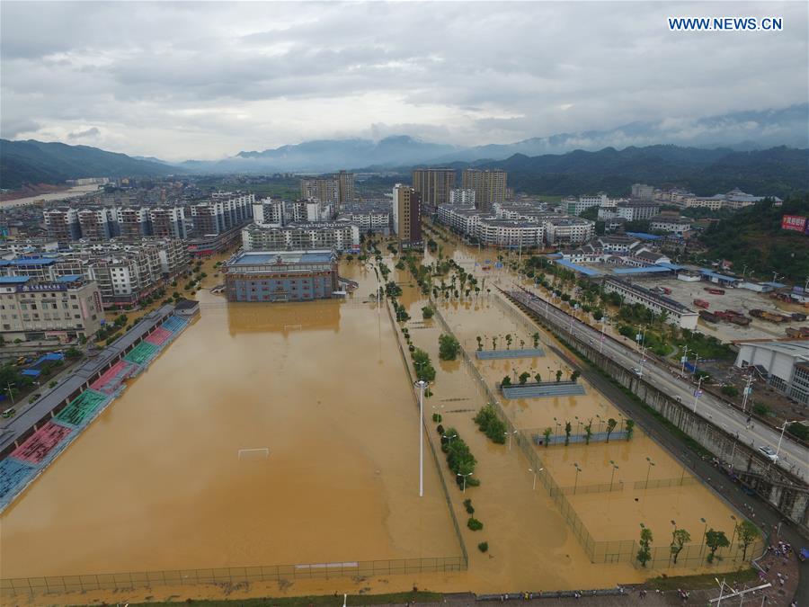  Aerial photo taken on July 2, 2016 shows the flooded area in Rongjiang County, southwest China's Guizhou Province.