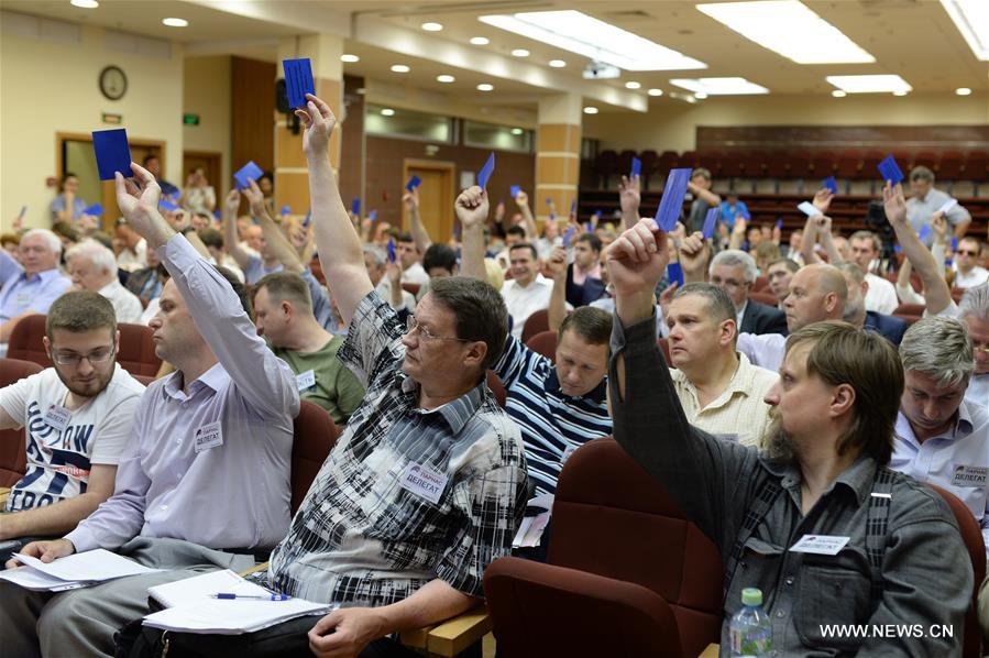 RUSSIA-MOSCOW-POLITICS-DUMA-ELECTIONS