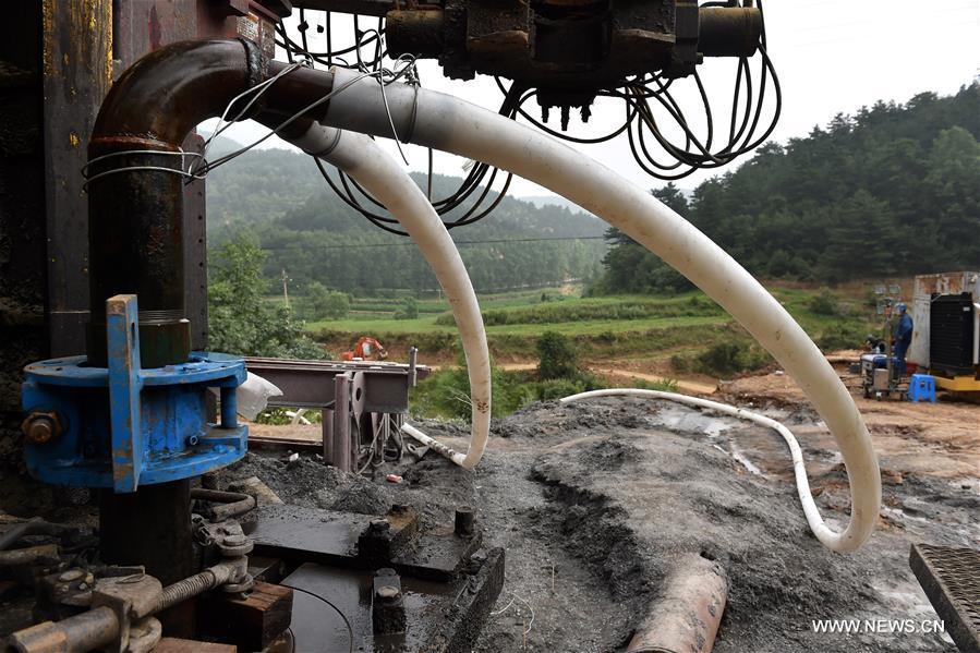 Rescue operation is still underway. Rescue operation is still underway.