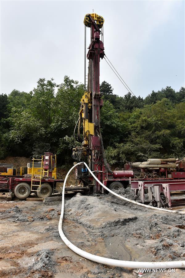 CHINA-SHANXI-JINCHENG-COAL MINE-FLOOD-RESCUE (CN)