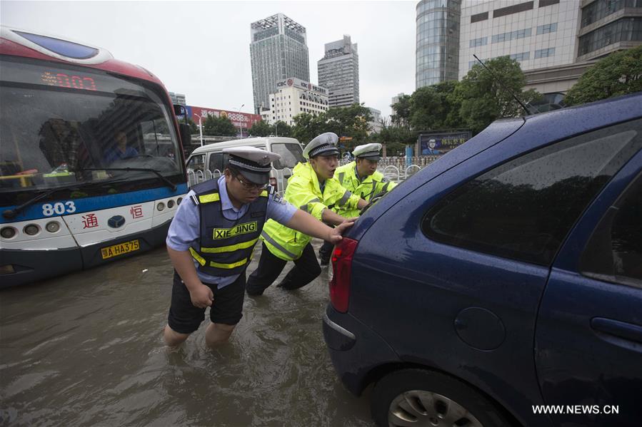 #CHINA-WUHAN-FLOOD (CN)