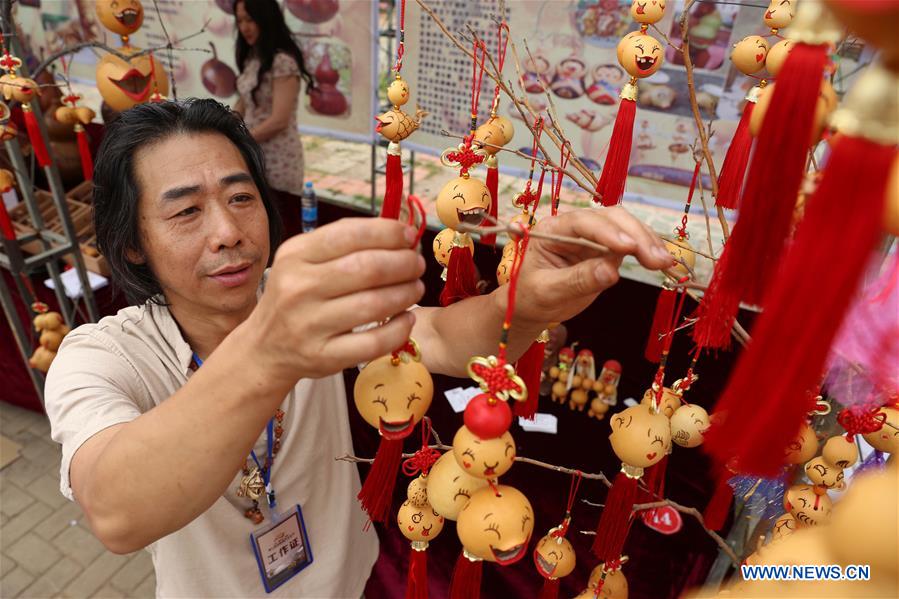 #CHINA-LIAONING-HULUDAO-CALABASH CULTURAL FESTIVAL (CN*)