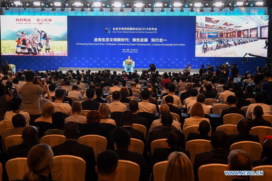 CHINA-GUIYANG-ECO FORUM-OPENING CEREMONY (CN)