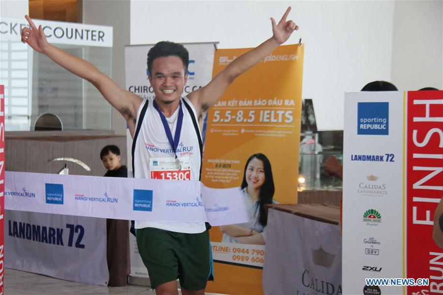 (SP)VIETNAM-HANOI-VERTICAL RUN