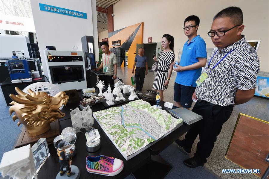 CHINA-GANSU-MAKER FESTIVAL (CN)