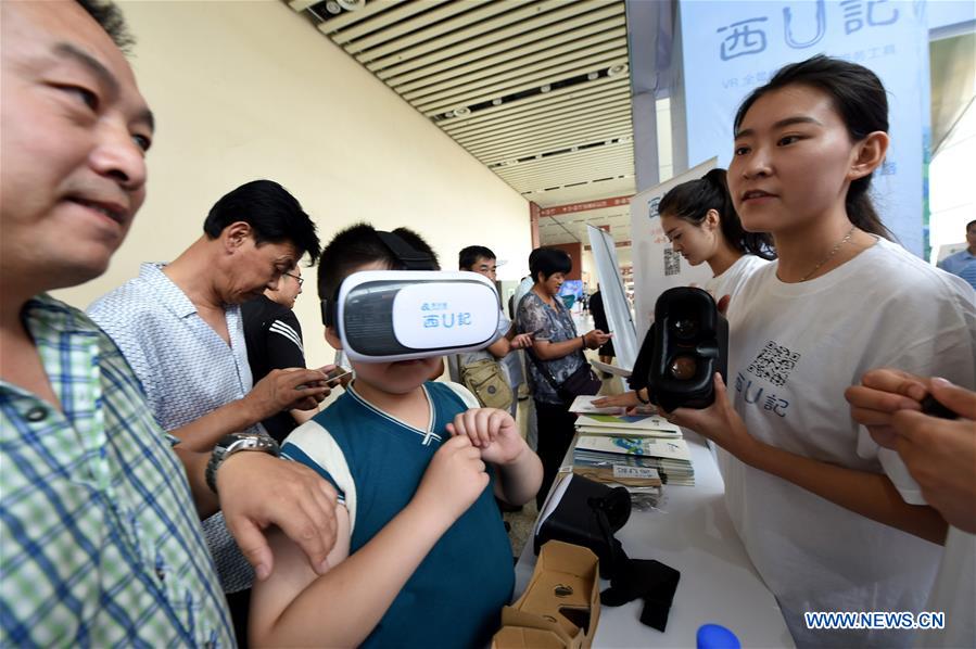 CHINA-GANSU-MAKER FESTIVAL (CN)