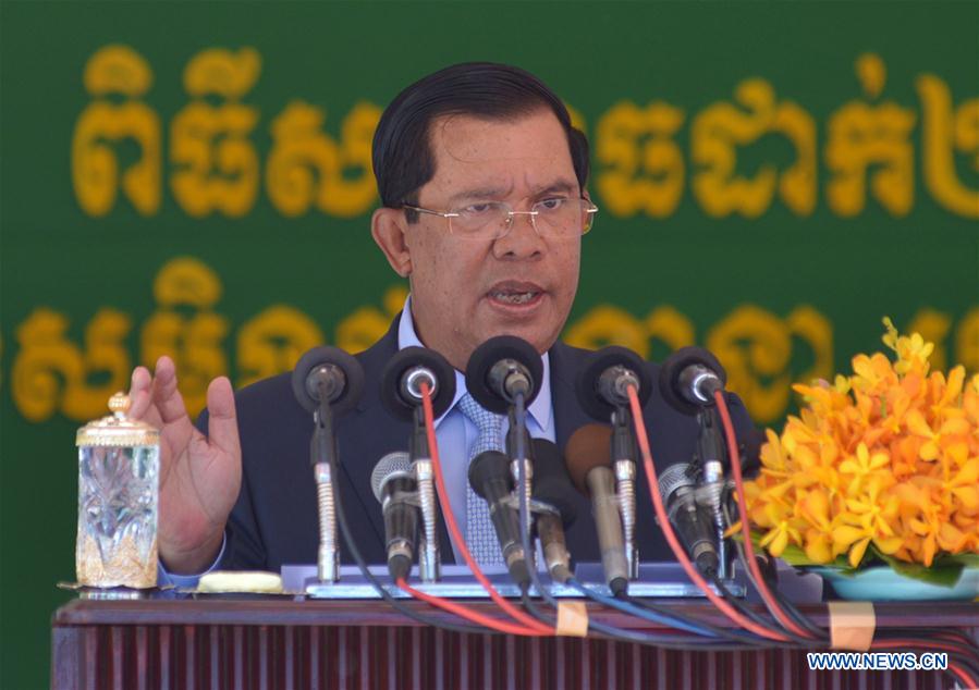 CAMBODIA-PHNOM PENH-PM-POLITICAL ANALYST-INVESTIGATION