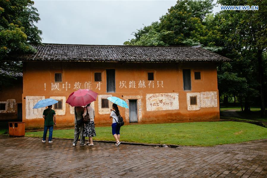 CHINA-JIANGXI-RUIJIN-RED CAPITAL (CN) 