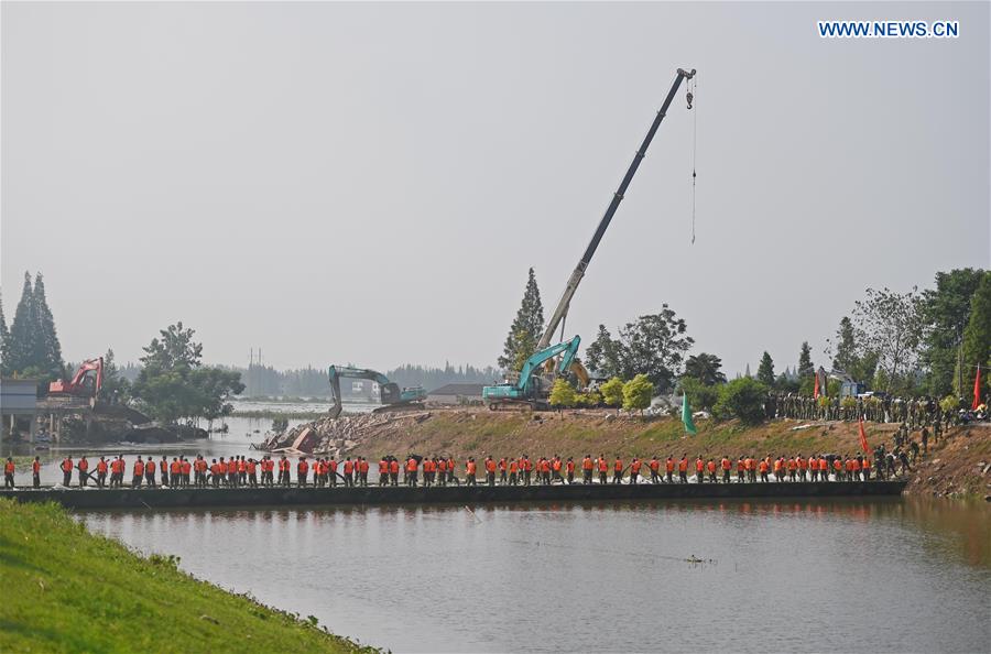 CHINA-HUNAN-HUARONG-FLOOD-DIKE BREACH (CN)