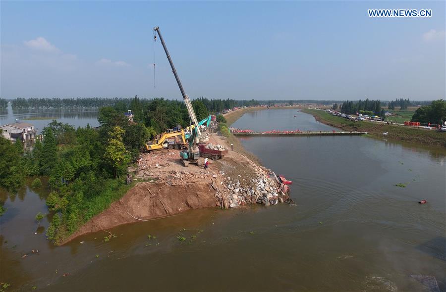 CHINA-HUNAN-HUARONG-FLOOD-DIKE BREACH (CN)