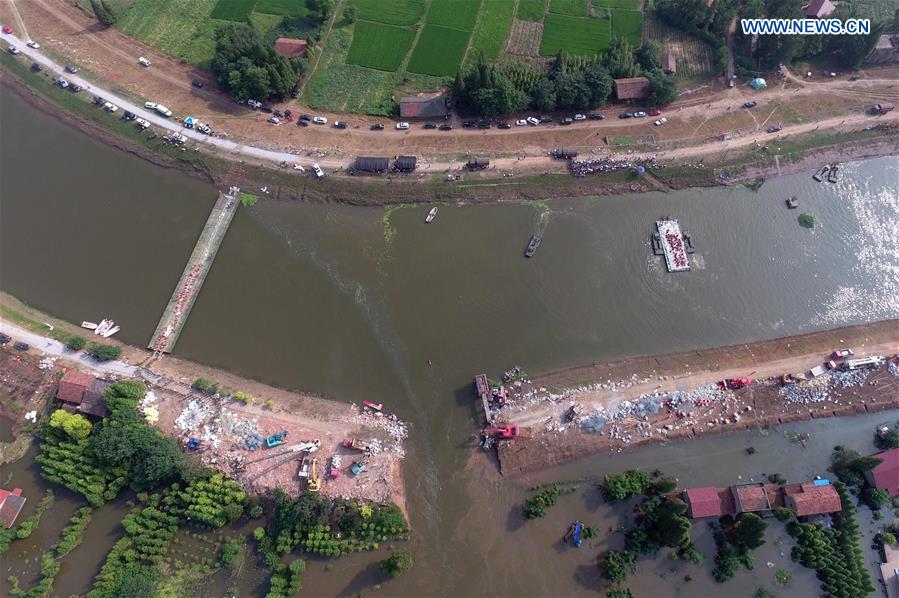 CHINA-HUNAN-HUARONG-FLOOD-DIKE BREACH (CN)