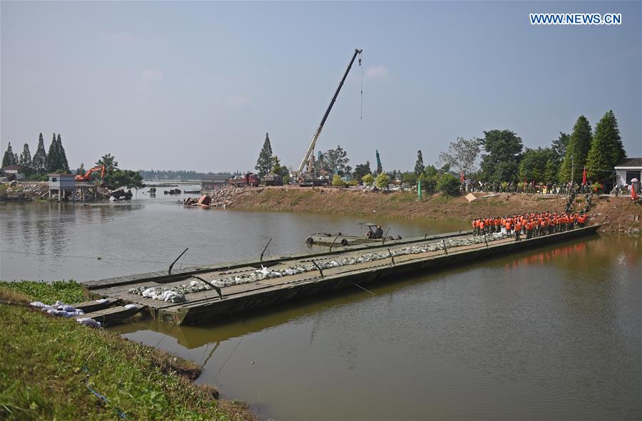 CHINA-HUNAN-HUARONG-FLOOD-DIKE BREACH (CN)