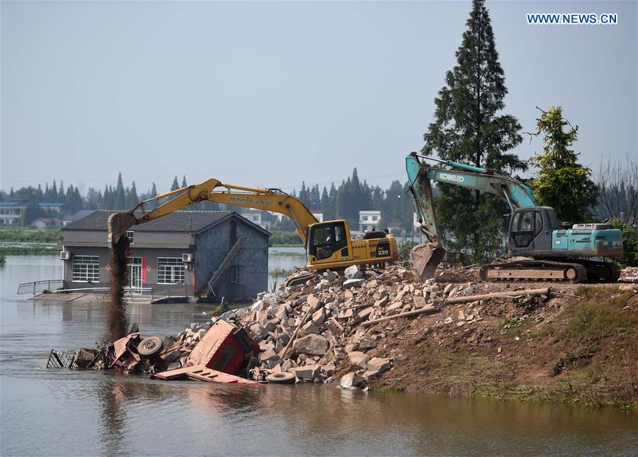 CHINA-HUNAN-HUARONG-FLOOD-DIKE BREACH (CN)