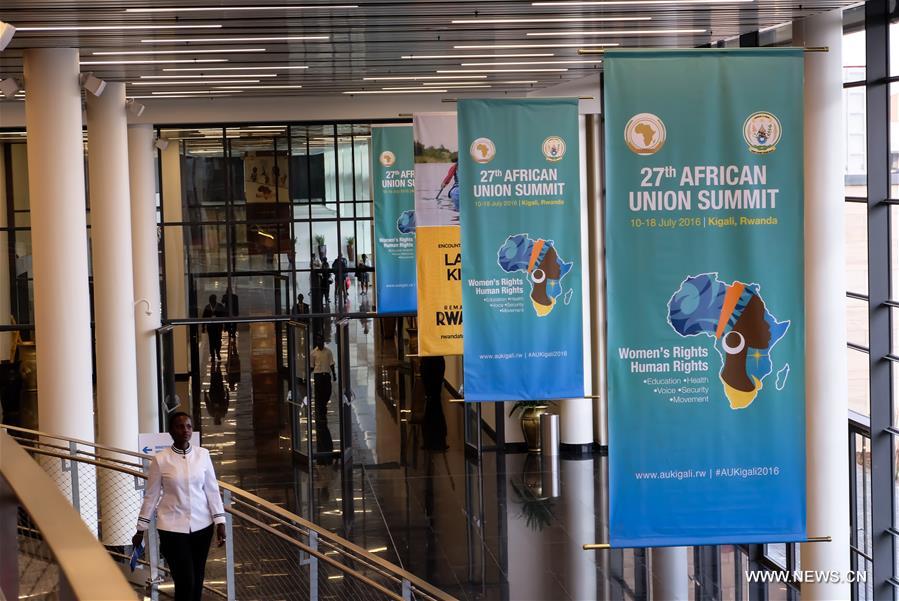 The complex which hosts the 27th African Union summit is constructed at an estimated 300 million US dollars.