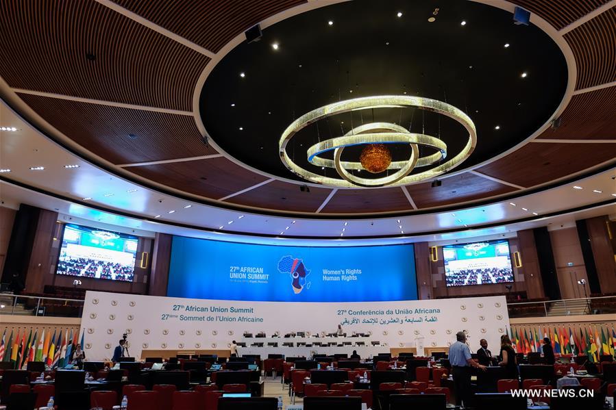The complex which hosts the 27th African Union summit is constructed at an estimated 300 million US dollars. The complex which hosts the 27th African Union summit is constructed at an estimated 300 million US dollars.