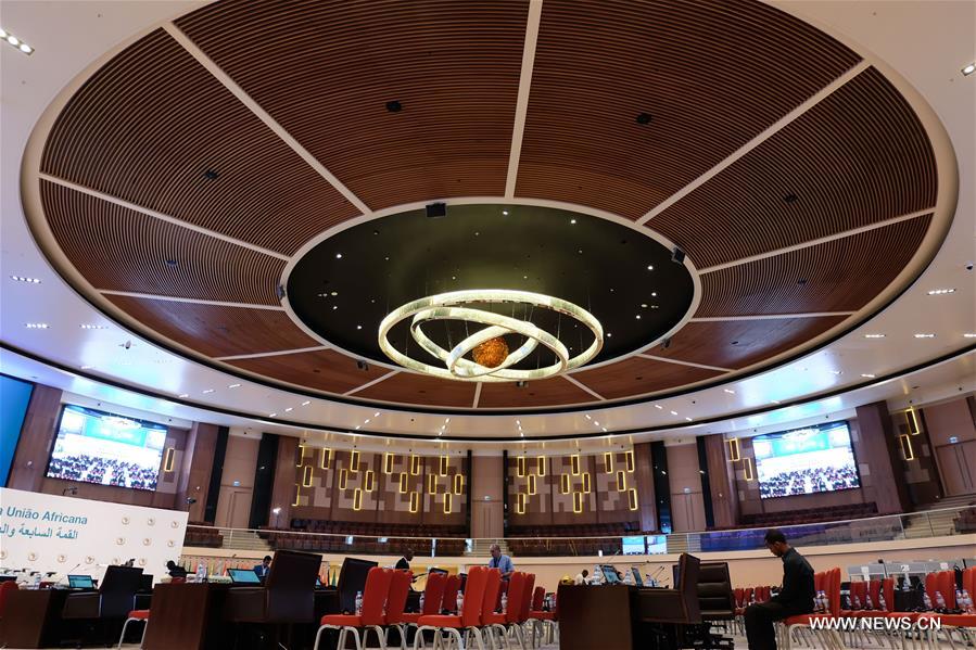 The complex which hosts the 27th African Union summit is constructed at an estimated 300 million US dollars.