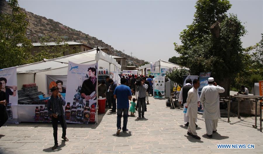 AFGHANISTAN-KABUL-PRODUCTS EXHIBITION